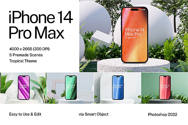植物圆形展示台iPhone 14 Pro Max手机样机PSD贴图样机ps样机素材