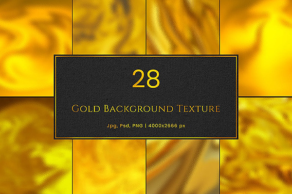 28个高品质金色背景纹理素材-PSD、JPG、PNG下载