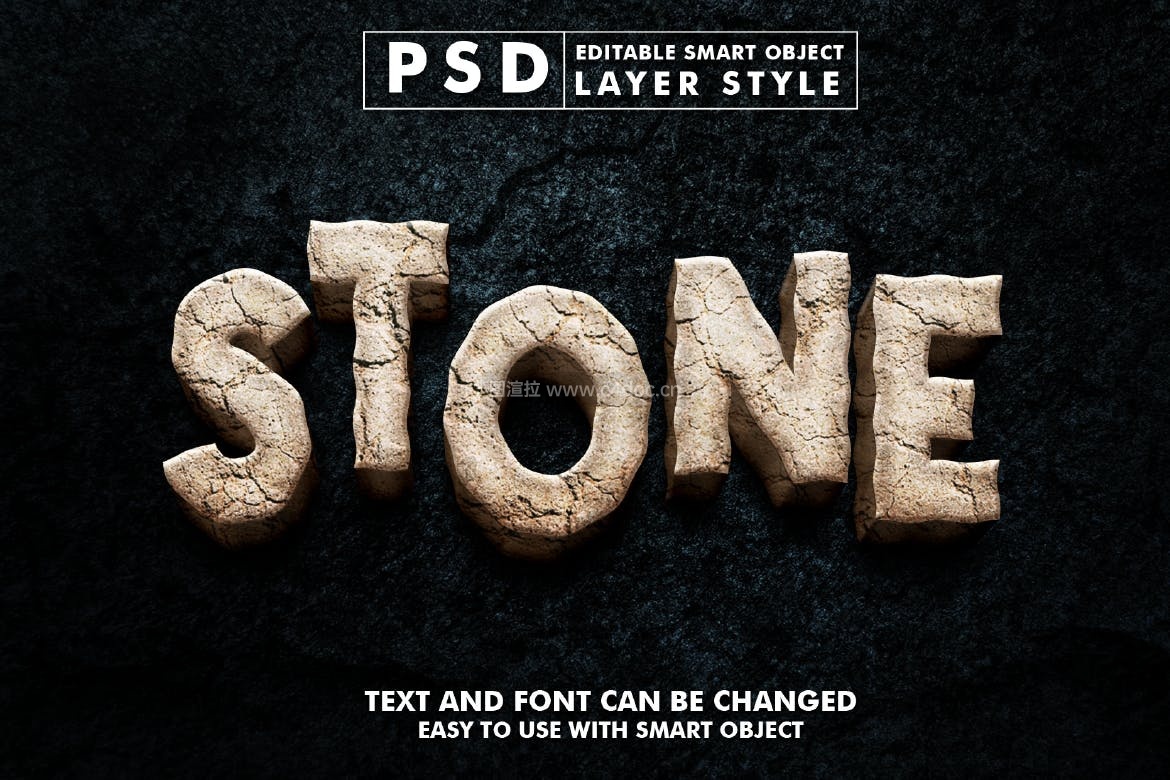 3D石头立体字PS图层样式