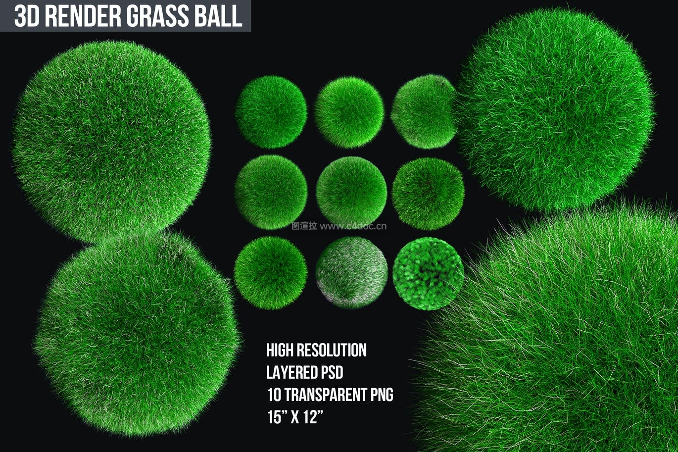 10款3D立体草球可渲染草地贴图材质纹理PSD,PNG下载