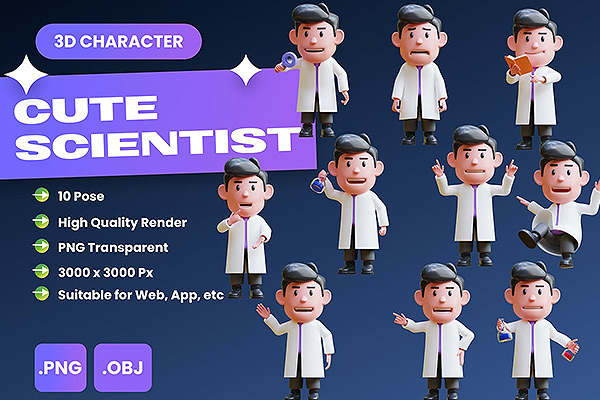 科学家科研3D角色模型卡通人物模型 PNG,OBJ下载