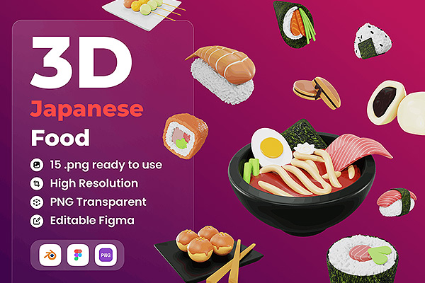 15个日本料理3D元素图标模型下载 FIG,PNG下载