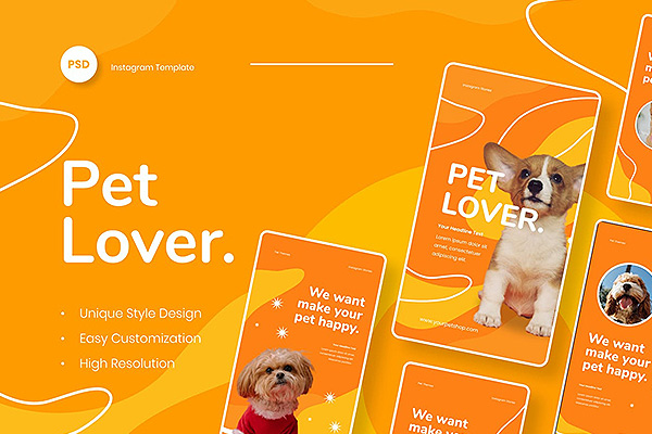9幅宠物动物狗粮朋友圈宣传配图版式设计微博宣传海报设计模板psd下载