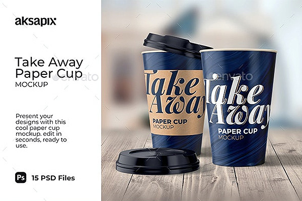 咖啡杯品牌设计样机PSD智能贴图模板