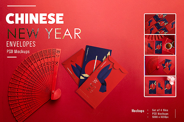 4款中国新年节日红包封面设计psd样机模板 Chinese New Year Envelope Mockups