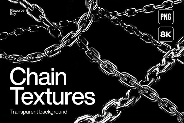 70款逼真潮流酸性金属铁链锁链链条PNG透明图片设计素材