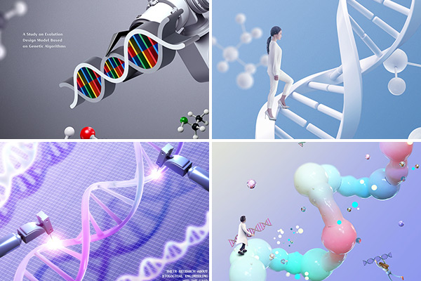 12款医疗生物科技基因链PSD海报模板素材