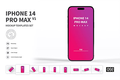 iPhone 14 Pro max多屏展示样机模板