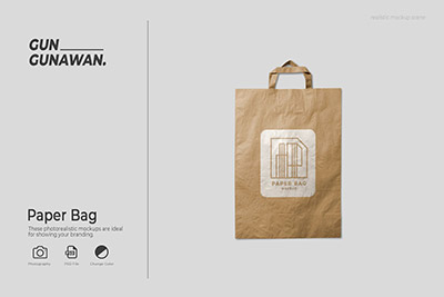 牛皮纸袋品牌设计展示样机paper bag mockup