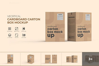 产品快递包装纸箱瓦楞纸箱子设计样机模板 Vertical Cardboard Carton Box Mockup for Packaging
