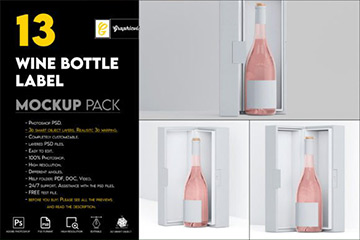 13款红酒葡萄酒玻璃瓶包装盒设计展示样机贴图PSD模板 Wine Bottle Label Mockup