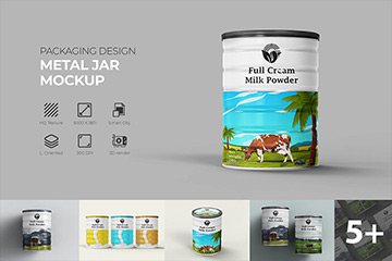 10款婴儿奶粉金属罐铁罐包装设计样机展示效果Milk Powder Container Tin Can PSD Mockup