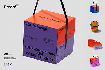 时尚方形产品纸盒包装设计展示样机PSD素材