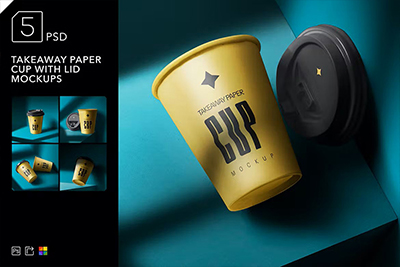5款咖啡纸杯设计展示贴图PSD样机模板