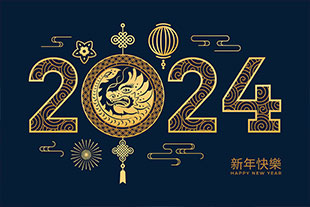 2024年中国新年龙年春节新年快乐海报插画AI矢量设计素材 2024 Lunar New Year dragon, traditional pattern