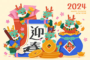 2024中国春节新年迎春龙年手绘插画AI矢量设计素材合集 Cute Hand Drawn CNY Dragon Set