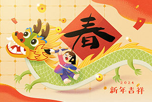 2024中国龙年新年春节新年快乐手绘插画AI矢量设计素材 Cute Kid on Dragon CNY Card