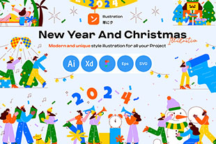 20款卡通创意扁平化圣诞节新年跨年节日派对人物AI矢量插画设计素材 New Year And Christmas Illustration