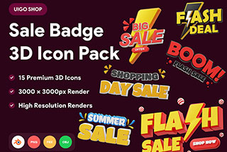 15款电商营销销售徽章促销打折3D字图标Icons插图Blender模型&PNG素材 Sale Badge 3D Word Icon