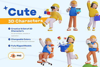 16个可爱卡通创意3D人物角色Blender模型&PNG免扣素材 Cute 3D characters