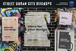 13款城市街头做旧撕毁褶皱墙贴传单海报设计展示样机效果PSD下载 Street Urban City Mockups