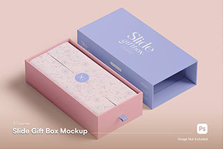 抽拉式礼品礼物包装纸盒设计展示效果样机模板 Gift Box Mockup