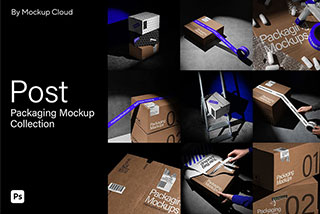 8款高级工业风快递品牌VI设计包装纸盒胶带展示PSD样机效果图模版 Post Packaging Mockups Kit