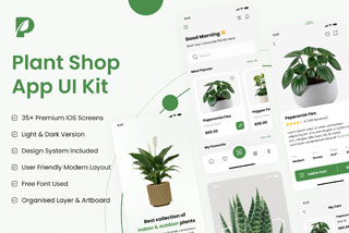35+屏绿色植物花卉在线购买交易商城APP界面设计Figma模板套件 Plant App UI Kit
