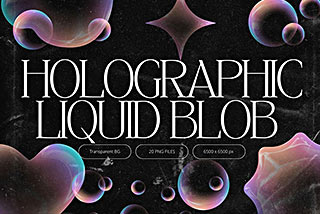 20款3D全息虹彩气泡水珠半透明渐变泡泡高清图片png免抠拼贴素材 3D Holographic Liquid Blob Shapes