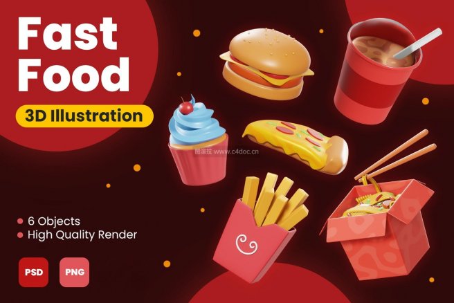 6个快餐食品3D卡通图标PNG,PSD下载