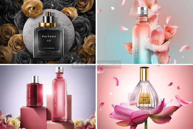 16款美妆化妆品香水品牌创意海报主视觉KV设计设计素材PSD源文件