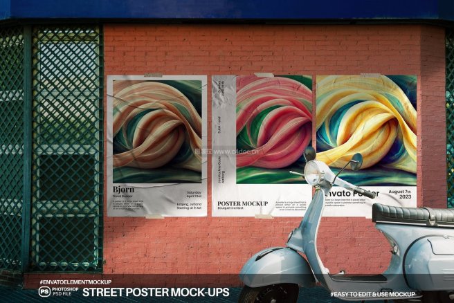 街头墙面宣传广告海报样机模板