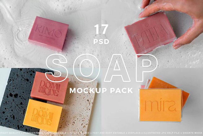 17款香皂肥皂手工皂包装logo印花图案设计ps样机素材Soap MockUps Pack